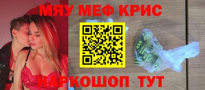 дистиллят марихуана Ливны