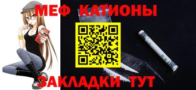 винт Лесосибирск