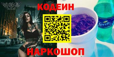 дистиллят марихуана Ливны