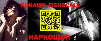 герыч Ликино-Дулёво
