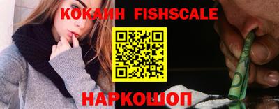 дистиллят марихуана Ливны