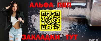 дистиллят марихуана Ливны