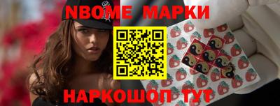 дистиллят марихуана Ливны