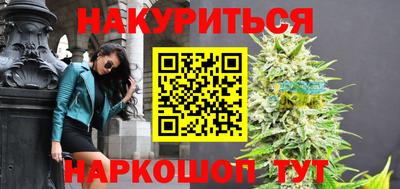 герыч Ликино-Дулёво