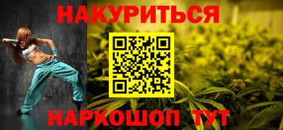 винт Лесосибирск