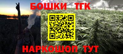 винт Лесосибирск