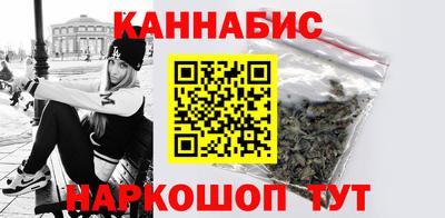 герыч Ликино-Дулёво