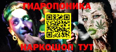 герыч Ликино-Дулёво