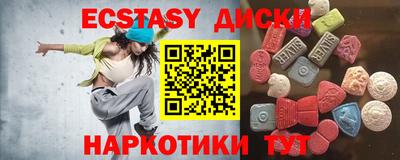 герыч Ликино-Дулёво