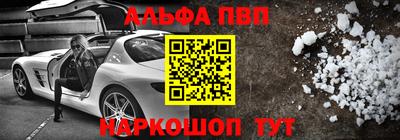 герыч Ликино-Дулёво