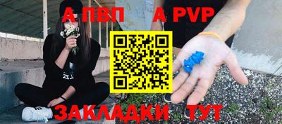 дистиллят марихуана Ливны