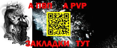 герыч Ликино-Дулёво