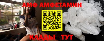 герыч Ликино-Дулёво