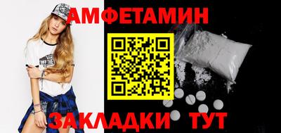 дистиллят марихуана Ливны