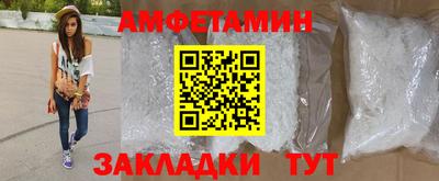 герыч Ликино-Дулёво