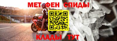 герыч Ликино-Дулёво