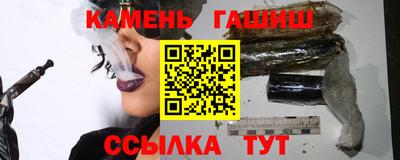 дистиллят марихуана Ливны