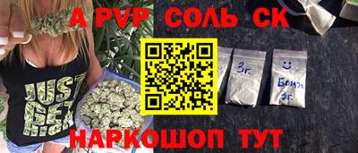 герыч Ликино-Дулёво