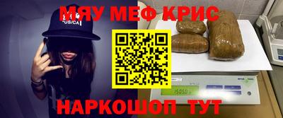 герыч Ликино-Дулёво