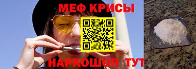 герыч Ликино-Дулёво