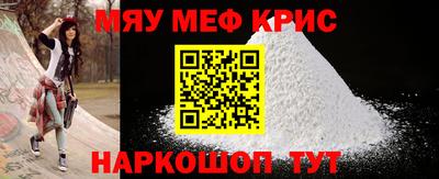 дистиллят марихуана Ливны
